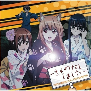 青青青国产在线观看手机免费
