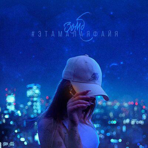 青青青国产在线观看手机免费
