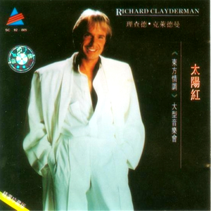 青青青国产在线观看手机免费
