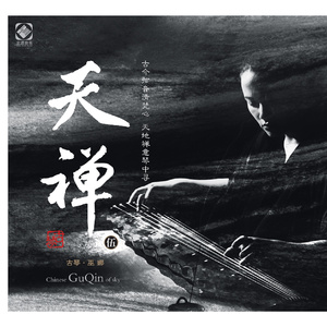 青青青国产在线观看手机免费
