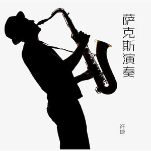 青青青国产在线观看手机免费
